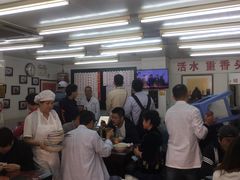 -逸桂禾面馆