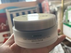 -skin79皮肤管理中心