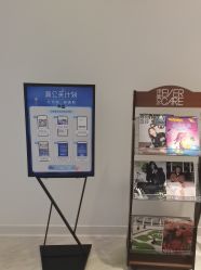 -天津伊美尔医疗整形美容专科医院