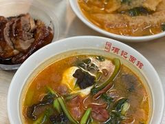 -项记面馆(明瓦廊店)