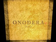 -Ginza Onodera铁板烧(外滩十八号店)