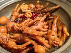 香辣凤爪-索溪山寨·湘西饮食文化博物馆(标志门店)