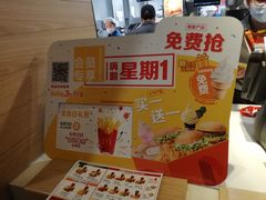 -麦当劳(北京金星西路店)