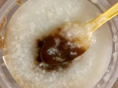 -大郎桥瑞陆糖粥(小太平巷店)