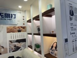 -梵茜儿·头道汤养生馆