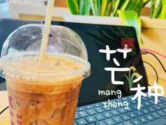 -COSTA COFFEE(丰联广场店)