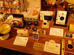 -思南书局(复兴中路店)