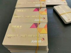 -丽达购物中心(崂山店)