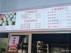 -孝店王酒酿馒头(安昌1店)