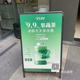 夏天跟果蔬最配～