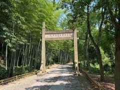 -黄公望隐居地
