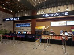 -保利万和影城(南昌中悦广场店)