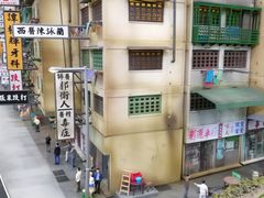 -香港会议展览中心演讲厅