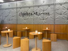 大堂-代数学家algebraist(东吴龙湖天街店)