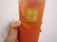 -奈雪的茶(苏宁广场店)