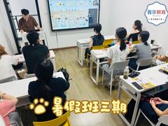 -首尔韩语培训中心·韩国留学