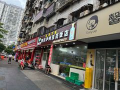 -四川泸州豆花饭店