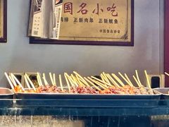 -正新鸡排·炸鸡烧烤(江宁路店)