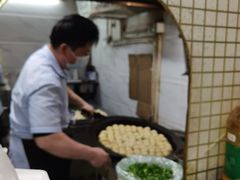 -腾元生煎(西华路店)