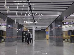 -四川北路(地铁站)