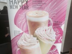 -星巴克(新达汇三林店)