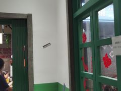 -楠火锅(葫芦岛飞天广场店)