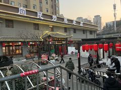-向民炒鸡老店(金泰华府店)