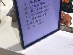 -宝德国际酒店-马蹄莲自助餐厅