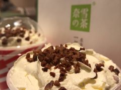 -奈雪的茶(中海环宇荟店)