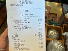 -星巴克臻选(深圳万象天地旗舰店)