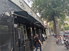 -林静小吃(复兴路店)