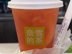 -奈雪的茶(红谷滩万达广场店)