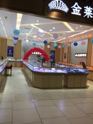 -金莱蒂珠宝(万达广场蜀都店)