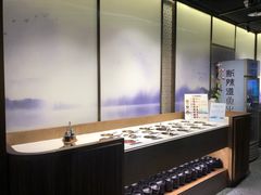 -新辣道鱼火锅(摩尔城店)