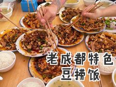 -温记府廟豆汤饭·始于1955年(海椒店)