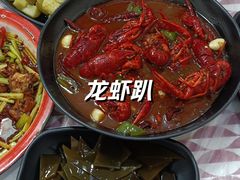 -徐嘉赫龙虾馆