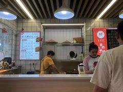 -徐氏糯米包油条(山海关路店)