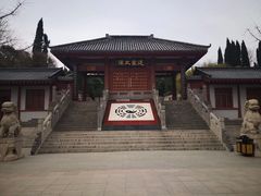 -函谷关历史文化旅游区