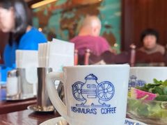 -西村咖啡店 (中山手本店)