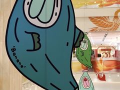 -上海第一八佰伴