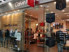 店内环境-万达广场(南京江宁店)