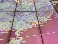 -中国港口博物馆
