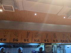 -三太子地摊烧烤·小龙虾(北蔡店)