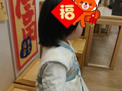 -子曰书院·古筝围棋书法国画小主持(夏都店)