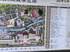 -杭州宋城
