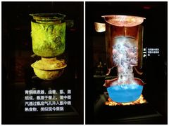 -闵行博物馆