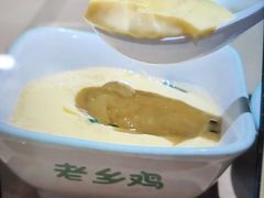 -老乡鸡(东方广场店)