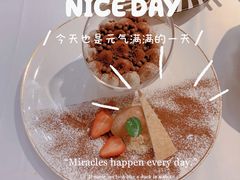 -燃扒房Steakhouse(皇庭店)
