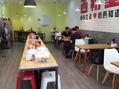 大堂-西粉堂新疆米粉(朝外店)