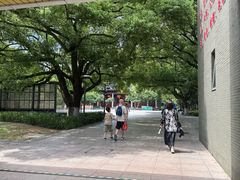 -杭州少年儿童公园